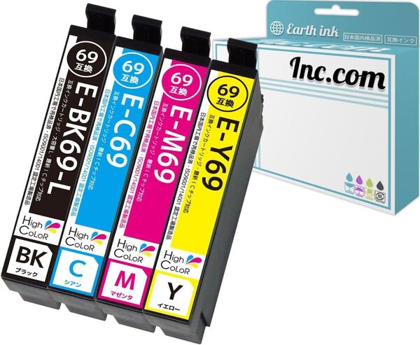 4色セット 砂時計 エプソン(EPSON)用 IC69 インク 残量表示あり