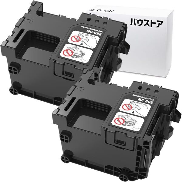 Canon用 キャノン用 MC-G06 互換メンテナンスカートリッジ 2個