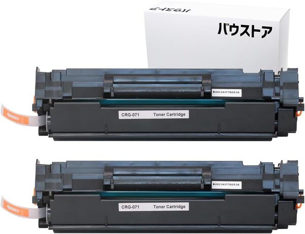 Canon CRG-071 残量表示対応 互換トナーカートリッジ 2個