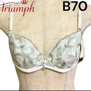 新品未使用 triumph C'est Caトリンプ ブラジャー B70レース グリーン ブラジャー