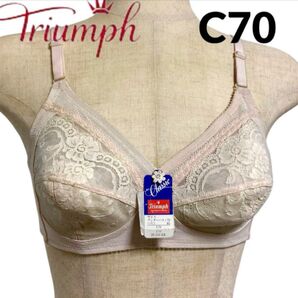 新品未使用 triumph CLASSICトリンプ C70 レース ピンクベージュ ノンワイヤー ブラジャー ピンク ランジェリー