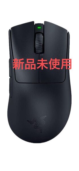 Razer DeathAdder V3 PRO