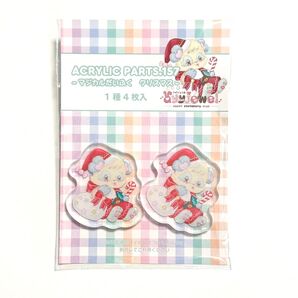 (出品No.97)ayyjewelさま・アクリルパーツ