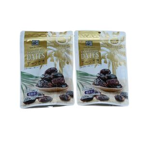 【2袋】デーツ習慣 150g/袋 なつめやし デーツ 種抜き 食物繊維 カルシウム 鉄分 栄養食 ドライフルーツ 完熟 日興フーズ