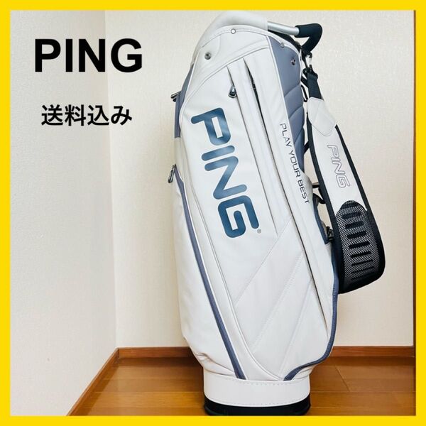 PING ピン ゴルフバッグ ソフトPU スタンドキャディバッグ 36231