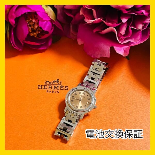 時計 エルメス クリッパー CL4.210