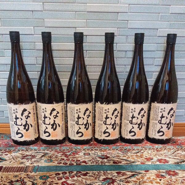 芋焼酎 なかむら 詰口年月日 2024年12月10日×6本 1800ml 6本