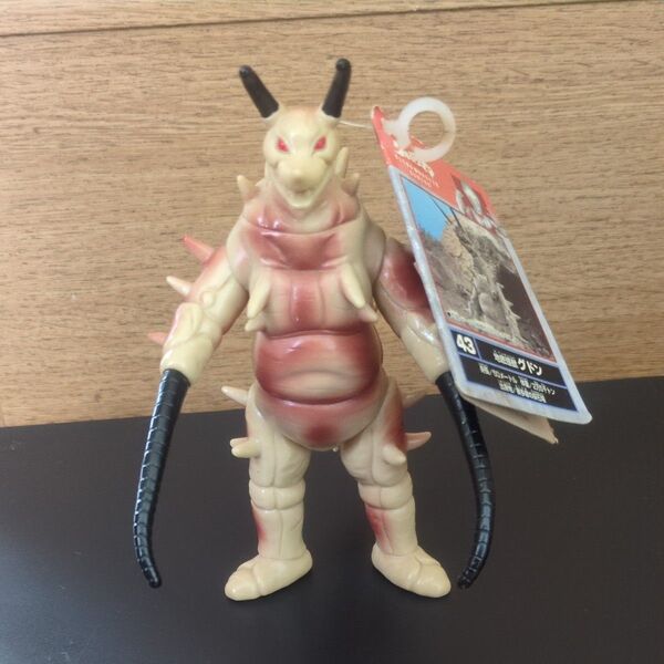 ウルトラ怪獣シリーズ43 グドン