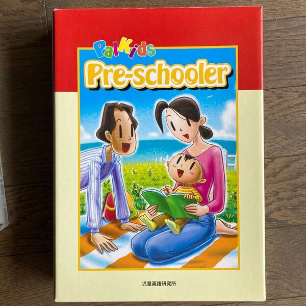 パルキッズ プリスクーラー DVD・CD-ROM