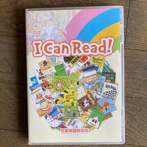 パルキッズ アイ キャン リード! CD4枚セット 児童英語研究所