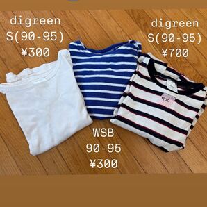 韓国子供服 長袖Tシャツまとめ売り