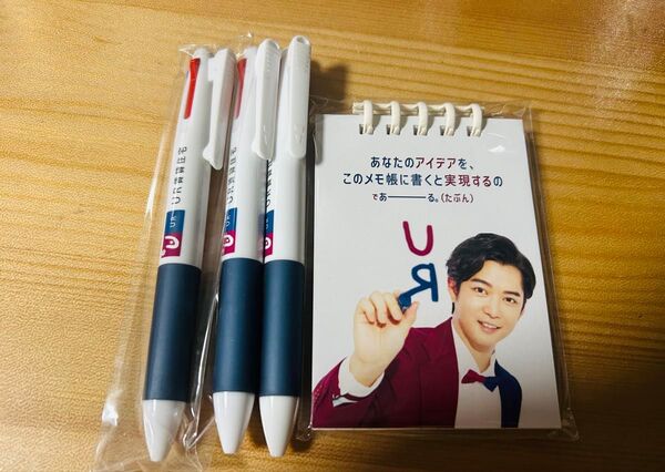 ur ノベルティー 3色 ボールペン 3本 メモ帳 セット