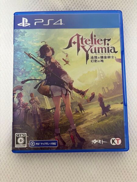 ユミアのアトリエ PS4 追憶の錬金術士と幻創の地 通常版