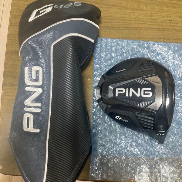 ピン PING G425 MAX ドライバー ヘッド 10.5° 1W ヘッドカバー
