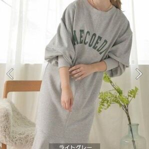 Bab 袖ボリューム 前後 2way マーメイド スウェット ワンピース