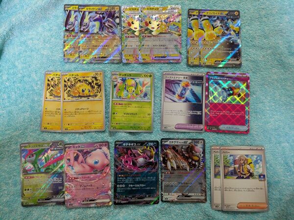 バチュルバレット デッキパーツ ポケモンカード ポケモンカードゲーム