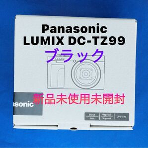 【新品未使用未開封】Panasonic LUMIX DC-TZ99 ブラックコンパクト デジタルカメラ【LUMIX】