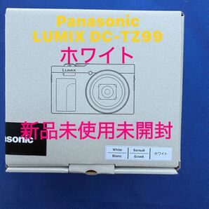 【新品未使用未開封】Panasonic LUMIX DC-TZ99 ホワイトコンパクト デジタルカメラ【LUMIX】