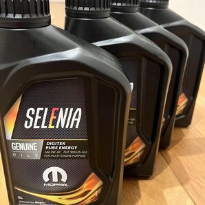 SELENIA セレニア エンジンオイル 1L 0W-30 4本セット