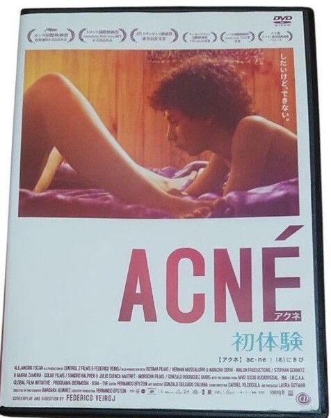 アクネ 初体験 レンタル落ち DVD