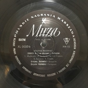 MUZA XL-0033 グラジナ・バツェヴィチ(Vn) バツェヴィチ:ヴァイオリンソナタ第4番他 フラット盤 稀少 / Bacewicz(Vn) Violin Sonata etc