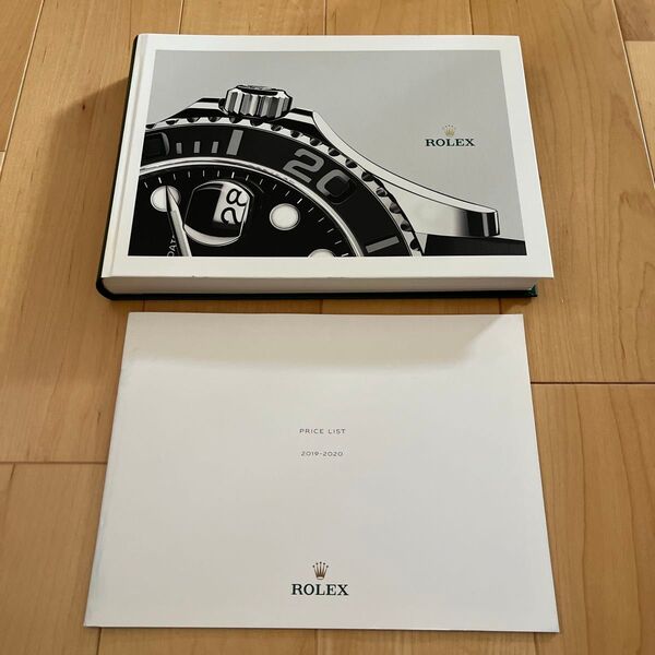 ROLEX ロレックス カタログ プライスリスト 2019-2020 2点セット非売品