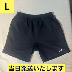 【当日発送】 ヨネックス ベリークール ハーフパンツ チャコール グレー L