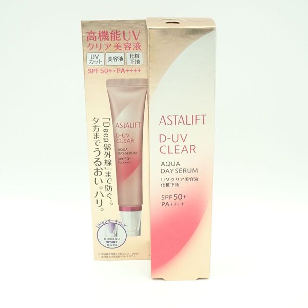 アスタリフト D-UVクリア アクアデイセラム 30g