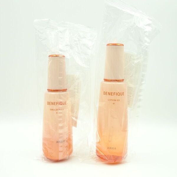 ベネフィーク エマルジョンEX Ⅱ 150ml & ローションEX Ⅲ 200ml