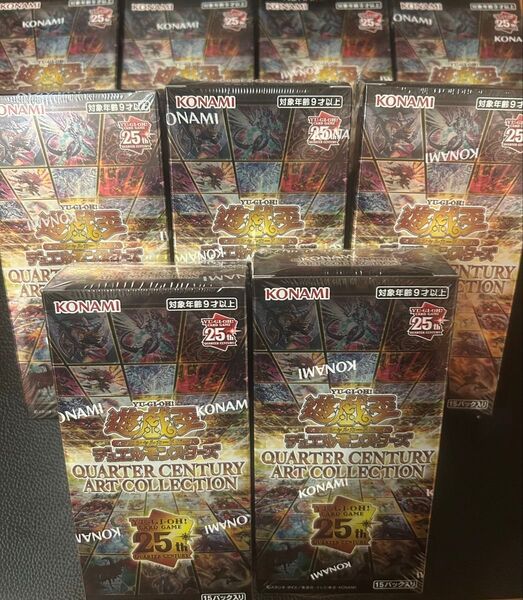 遊戯王 QUARTER CENTURY ART COLLECTION シュリンクつき 9BOX