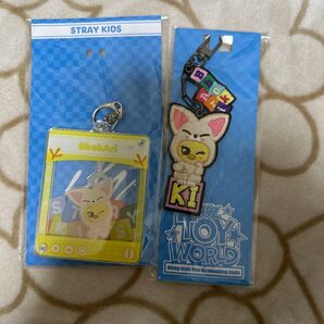 stray kids TOYWORLD キーホルダー ポガリ フィリックス
