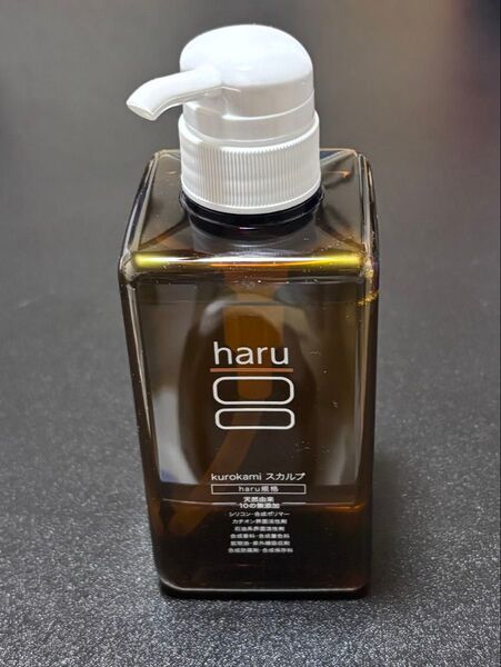 haru スカルプシャンプー