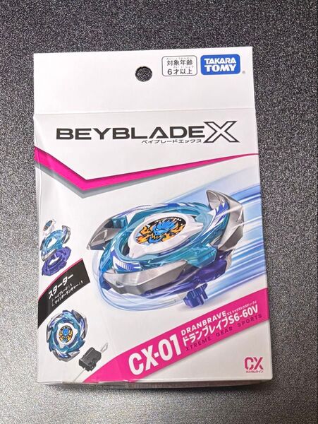 ベイブレードx CX-01 ドランブレイド S6-60V