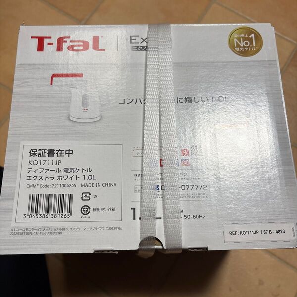 T-fal 電気ケトル エクストラ ホワイト 1.0L KO1711JP 未使用