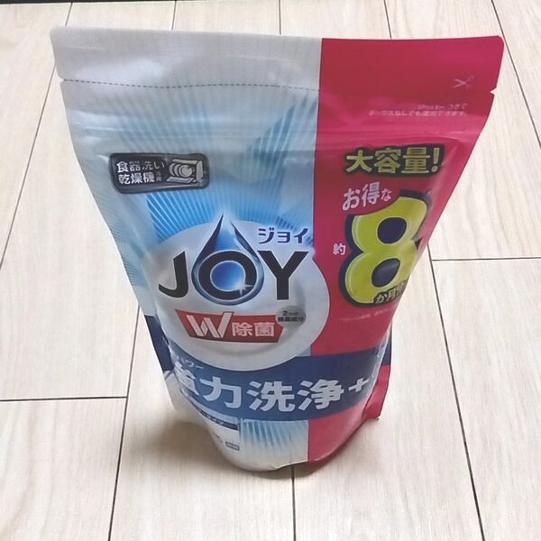 JOY 食洗機用 大容量 約8ヶ月分