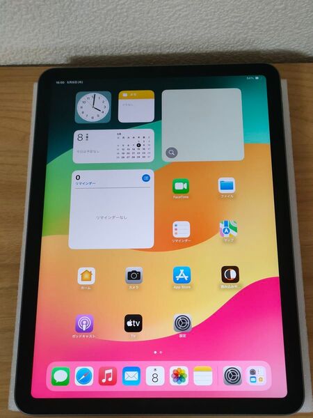 iPad Air 第5世代 Wi-Fiモデル 256GB スペースグレイ A2588 M1チップ 動作確認済み