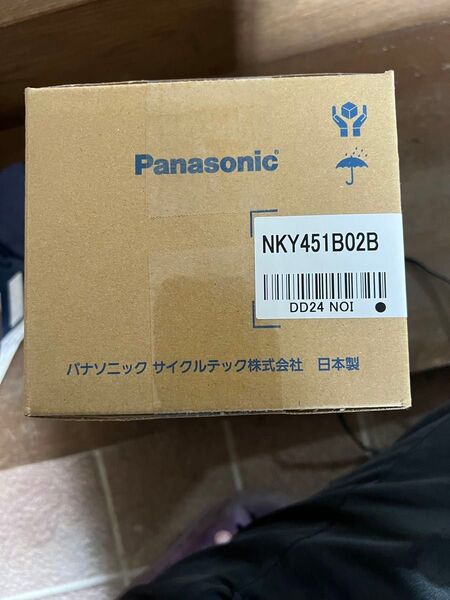 電動アシスト自転車バッテリー パナソニックNKY451B02B