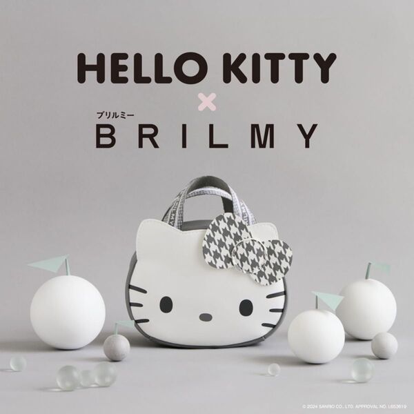 BRILMY ハローキティ ズボラに優しいコスメポーチ シミあり 新品未使用