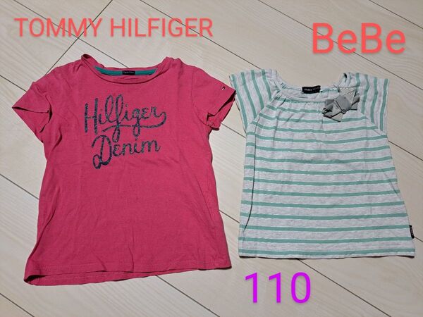 トミーヒルフィガー ベベ 半袖 Tシャツ 2枚セット 女の子 夏 110