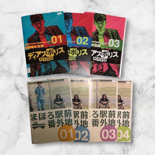 まほろ駅前DVD 日本ドラマ レンタル落ち まとめ売り 松田翔太 松田龍平