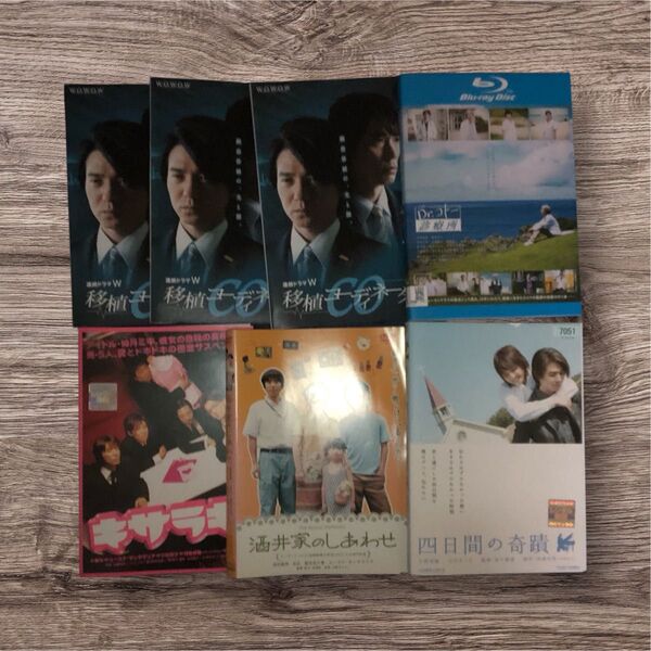 吉岡秀隆DVD ドクターコトー まとめ売り レンタル落ち