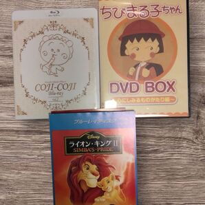 コジコジDVD ちびまる子ちゃん ライオンキング2 まとめ売り