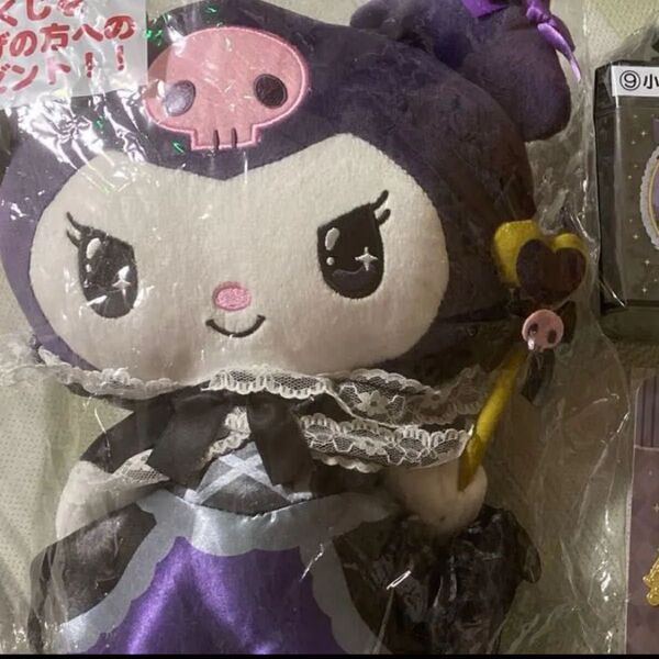 サンリオ クロミ ラストスペシャル賞 (ラストワン賞) サンリオ当たりくじ