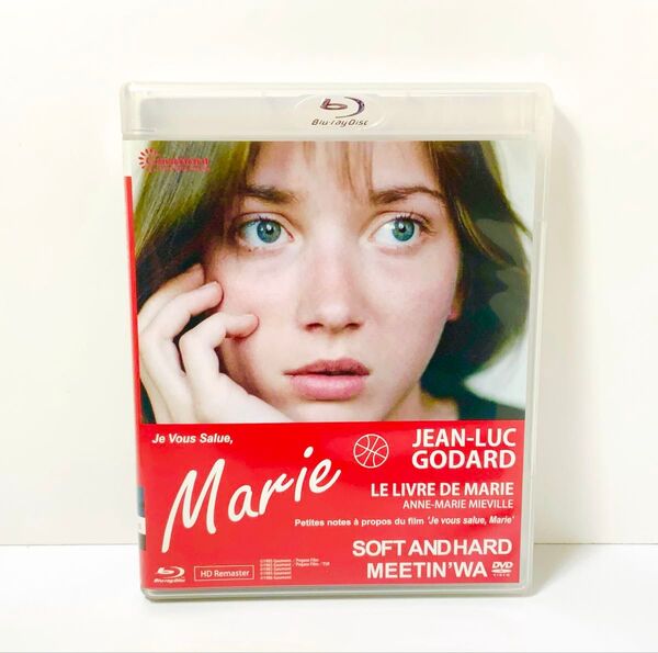 ゴダールのマリア HDリマスター・完全版 Blu-ray ゴダール