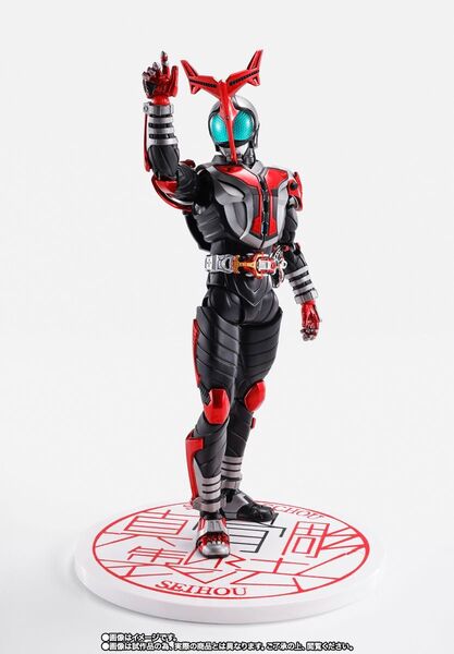 S.H.Figuarts(真骨彫製法) 仮面ライダーカブト ハイパーフォーム 10th Ver. フィギュアーツ バンダイ