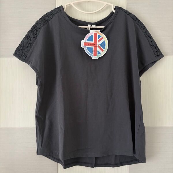 【タグ付き新品未使用】HK WORKS LONDON レースフレンチスリーブカットソー チャコール くすみカラー 半袖トップスLL