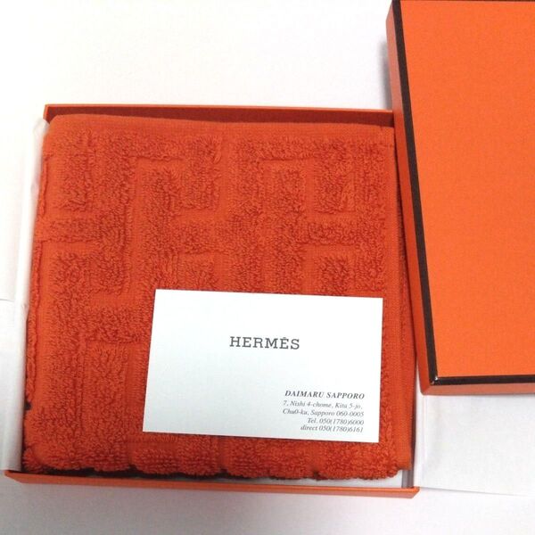 HERMES タオル ハンカチ 新品未使用