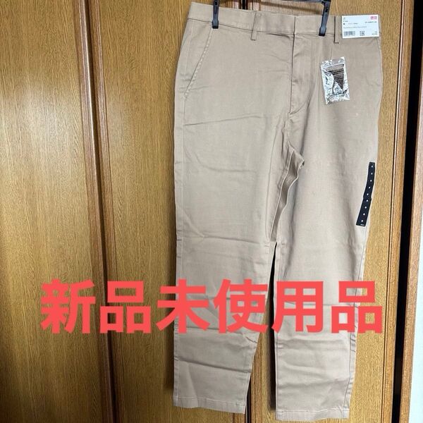 新品未使用品 UNIQLO メンズストレッチチノパン M ベージュ