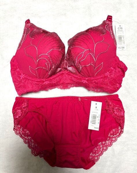 エメフィール ブラジャー ショーツ 下着 ボルドー 赤 C70 M