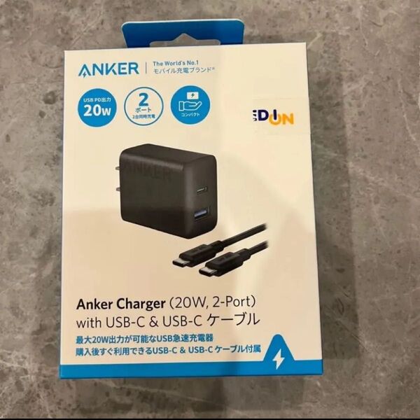 Anker Charger (20W 2-Port) (20W USB-C&USB-Cケーブル付属 2ポート急速充電器)